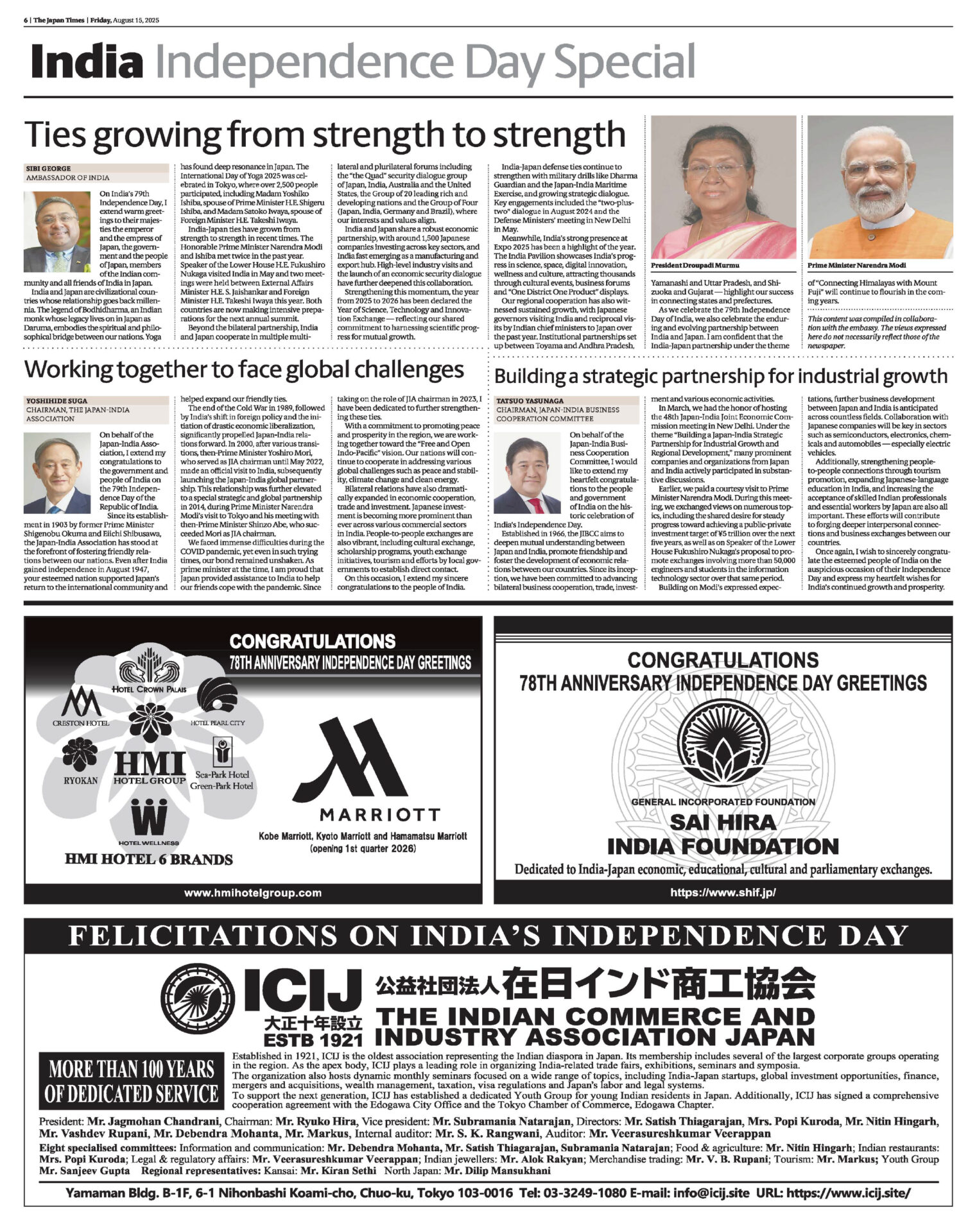JAPAN TIMES p01 August 15, 2024