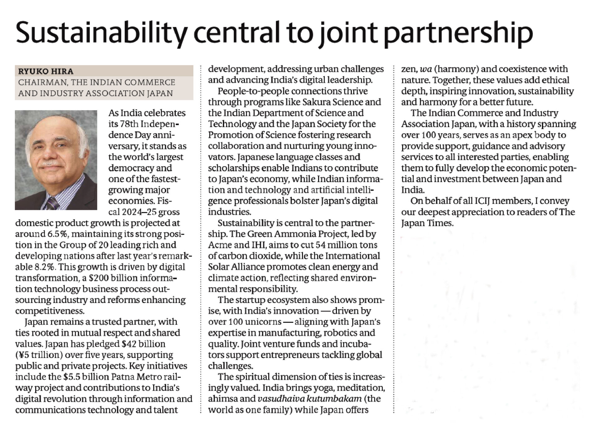 JAPAN TIMES August 15, 2025