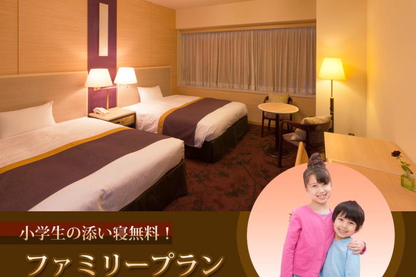 ファミリーイメージ