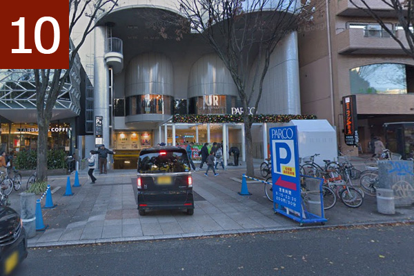 駐車場までのルート⑩正面から見た名古屋パルコ地下第一駐車場入口