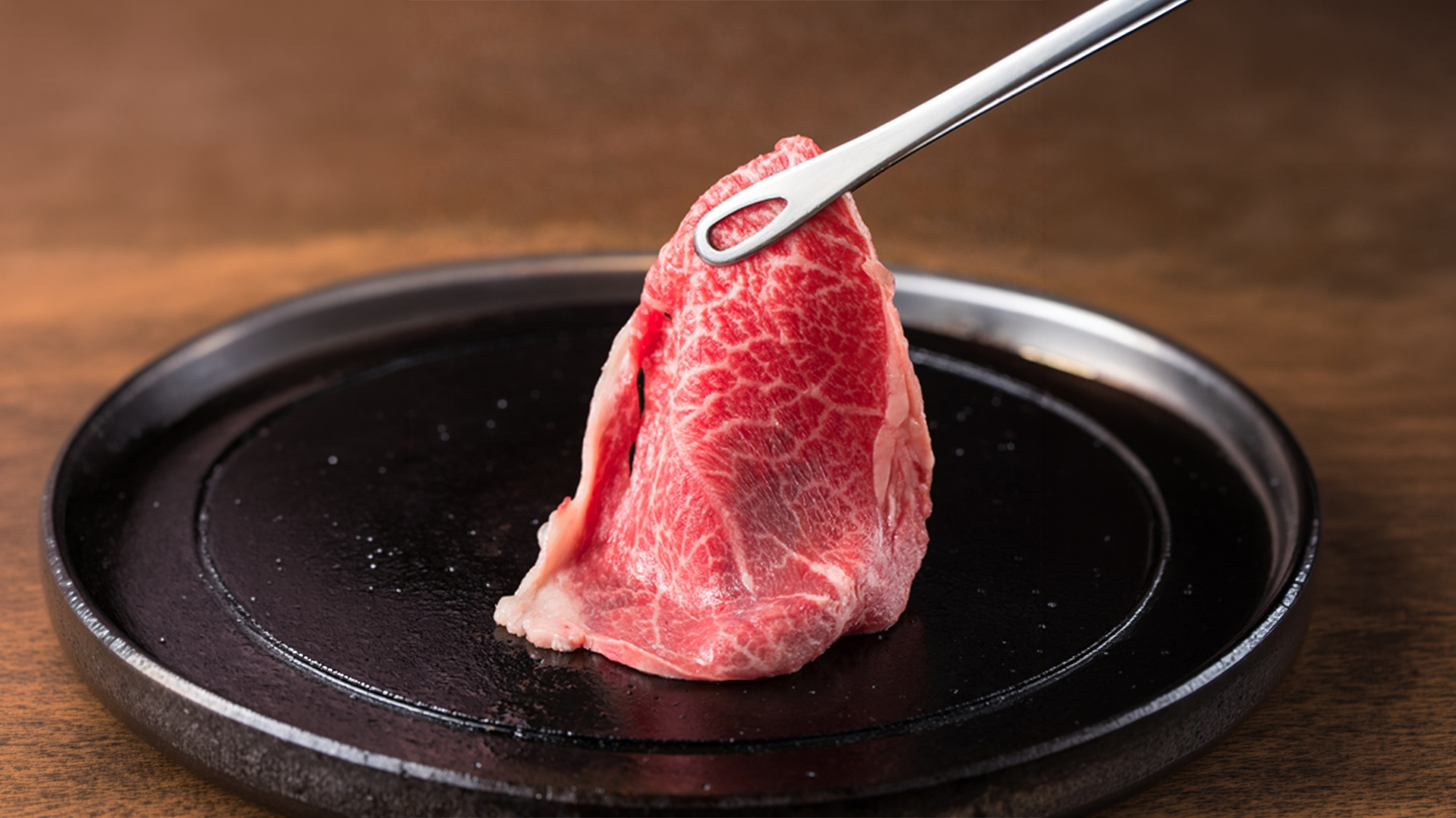 柔らか牛肉の鉄板焼きしゃぶ