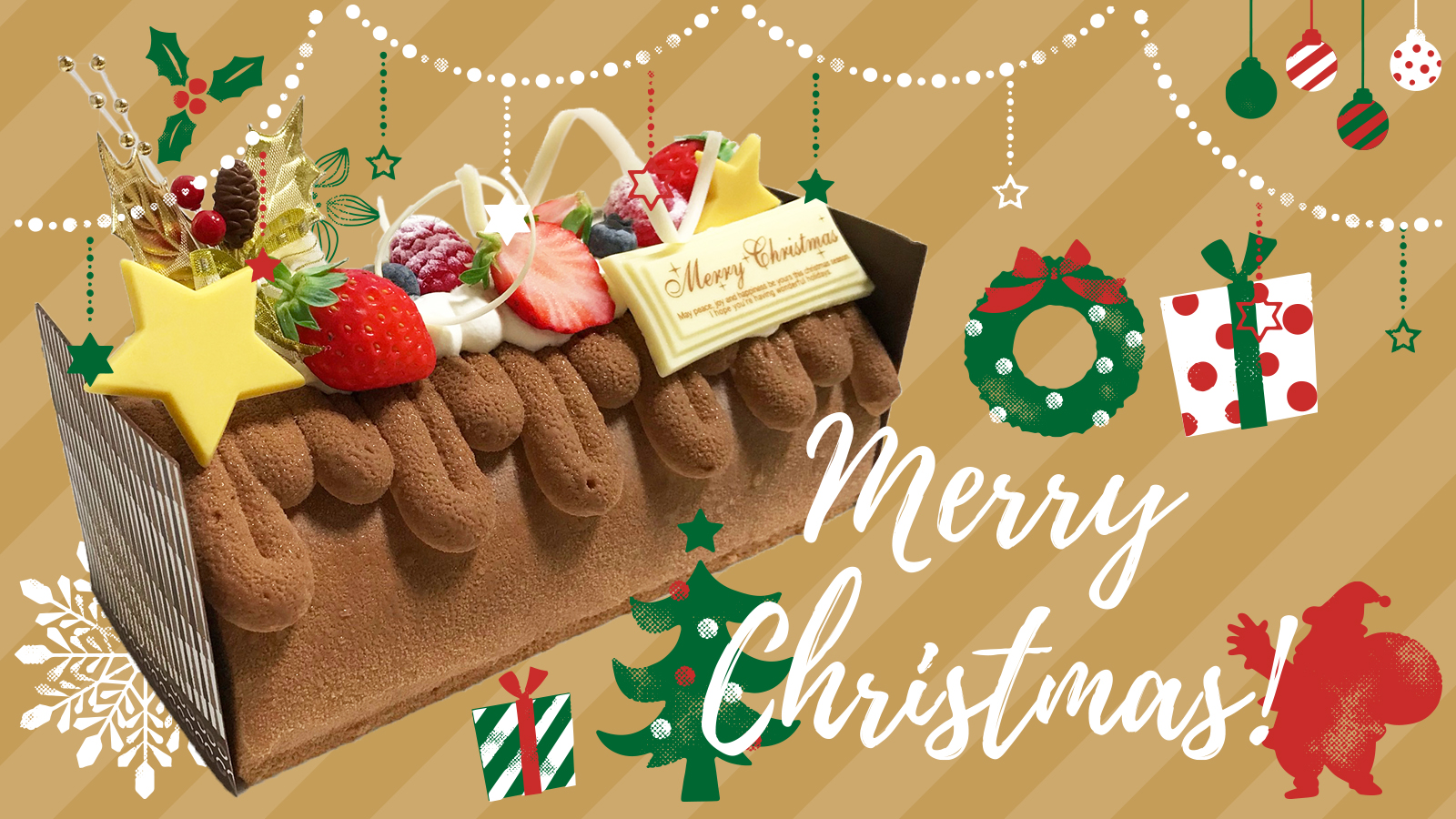 2025年クリスマスケーキイメージ