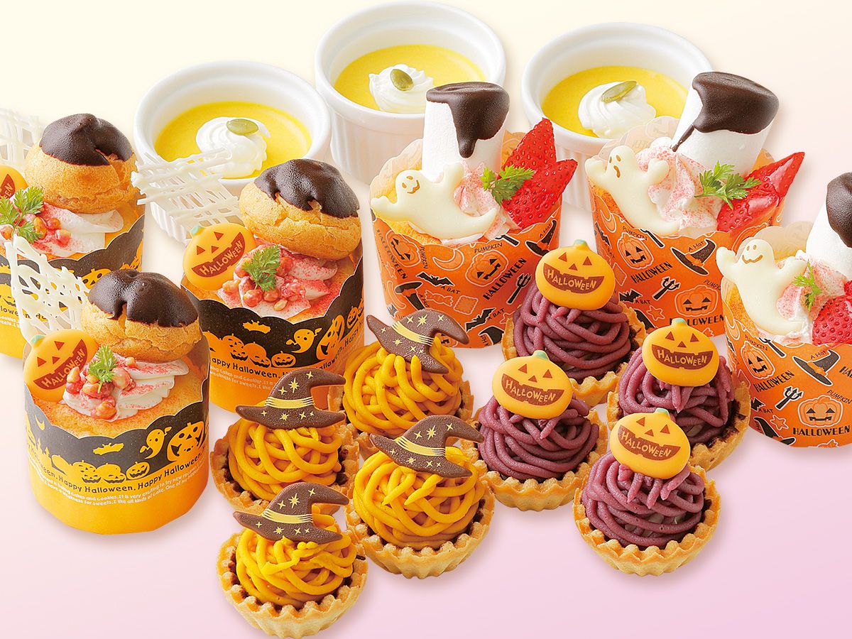 ハロウィンスイーツイメージ