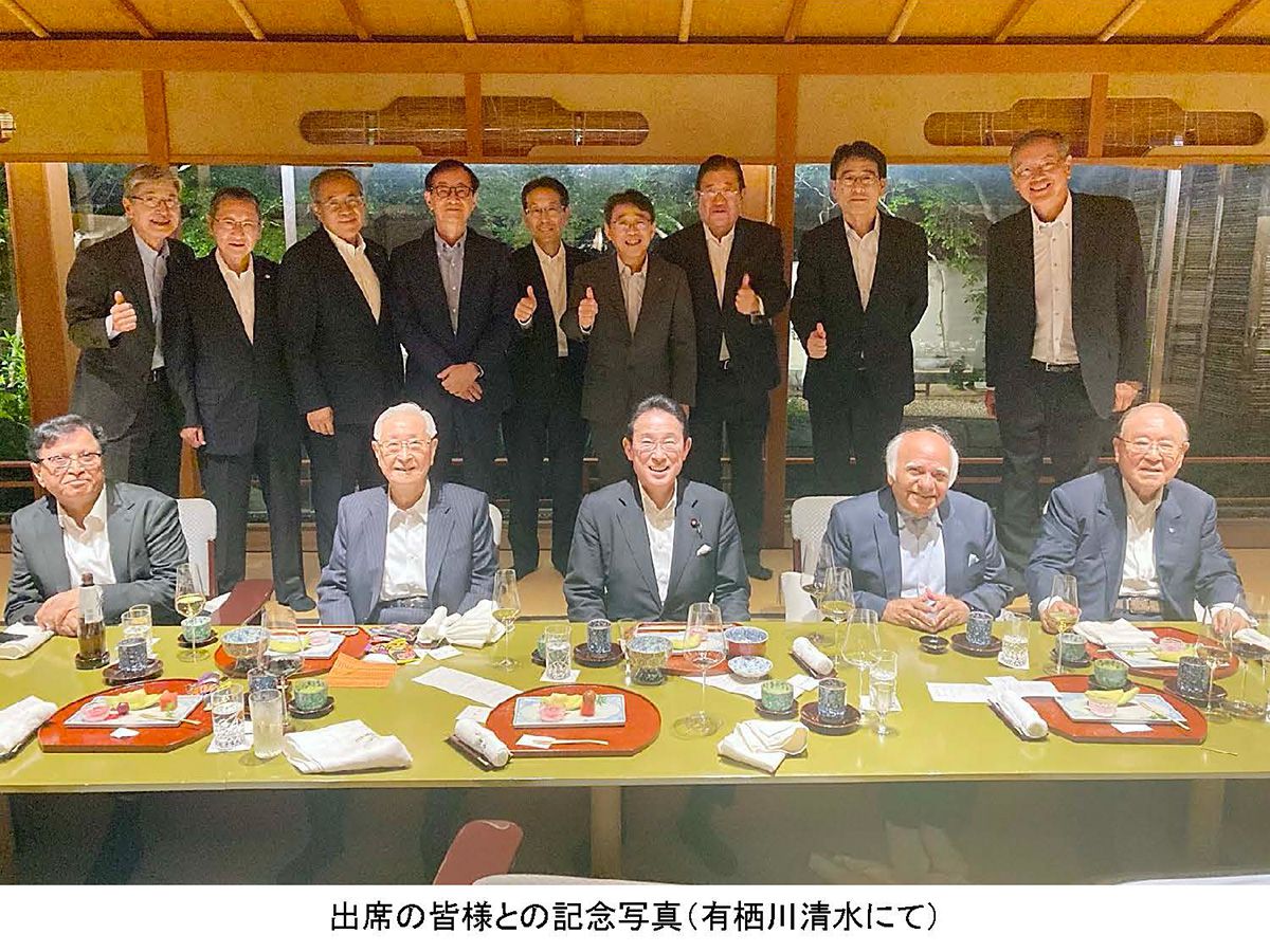 受賞祝賀会