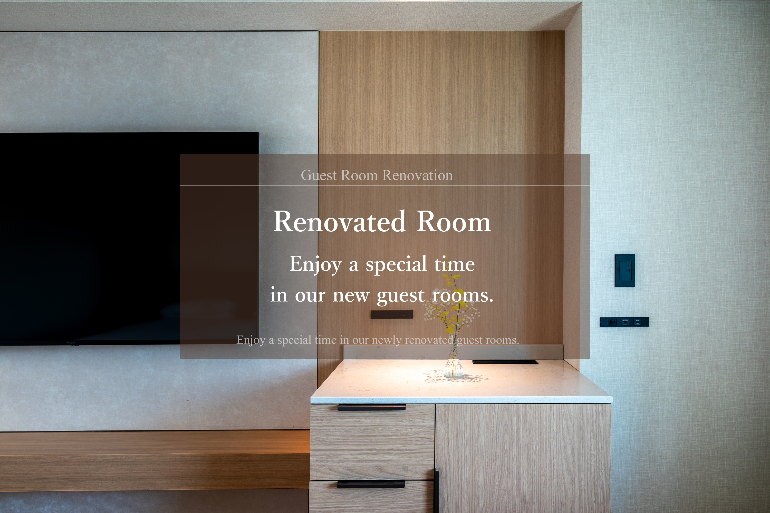 Renovated Room Enjoy a special time in our new guest rooms.
