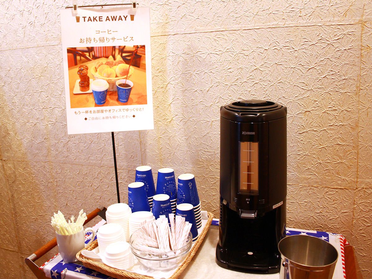 coffee image