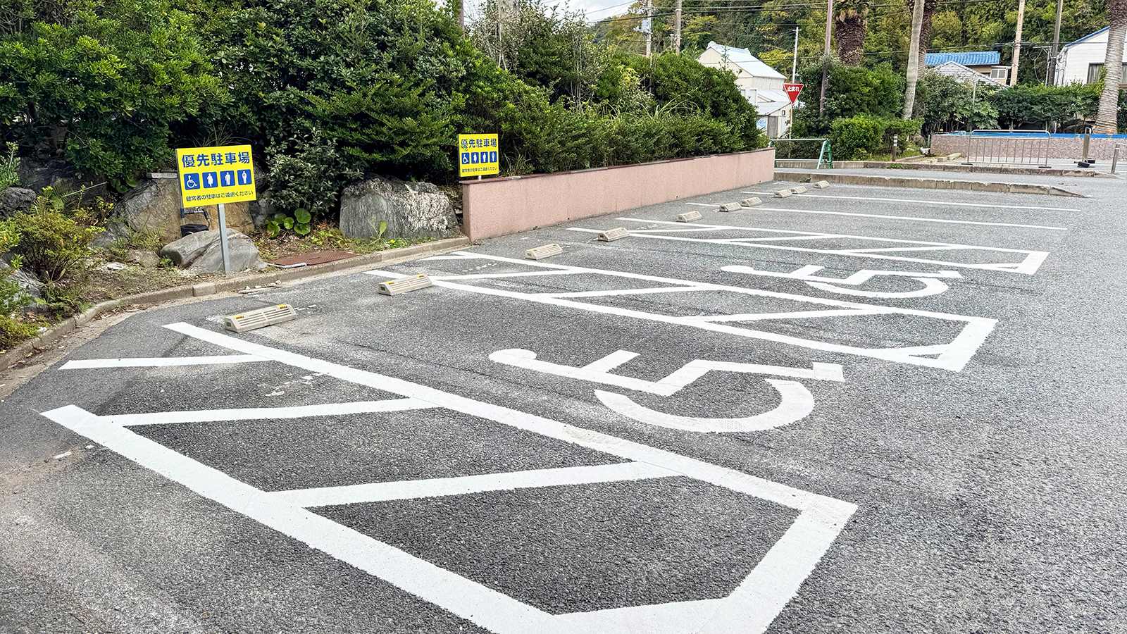 優先駐車場