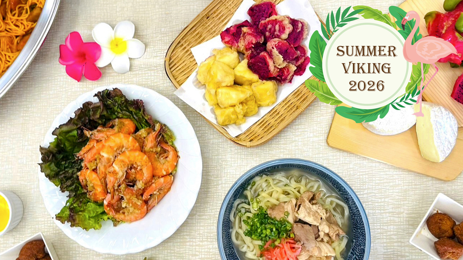 夕食バイキング 夏季限定メニュー