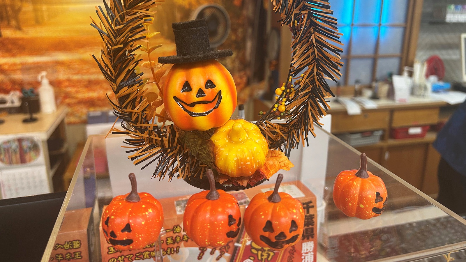 ハロウィンフェア2025イメージ