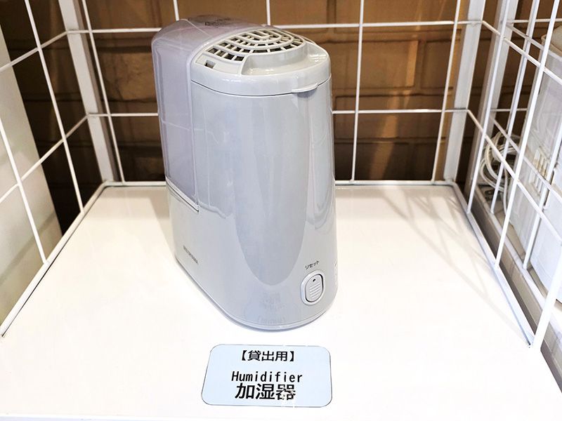 加湿器イメージ