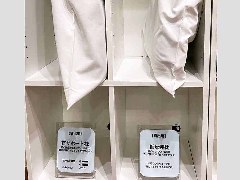 加湿器イメージ