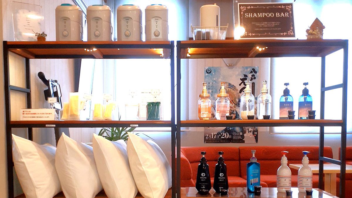 アメニティバー