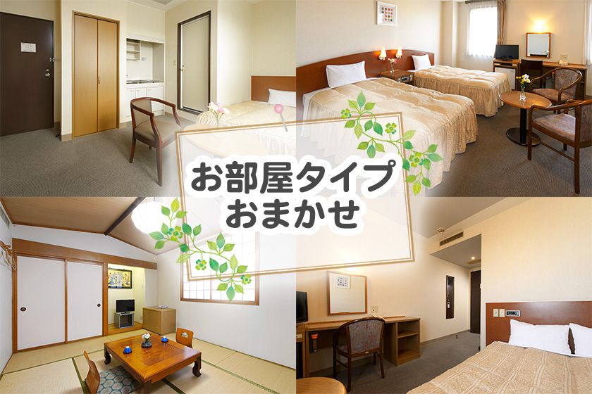 まぼろしイメージ