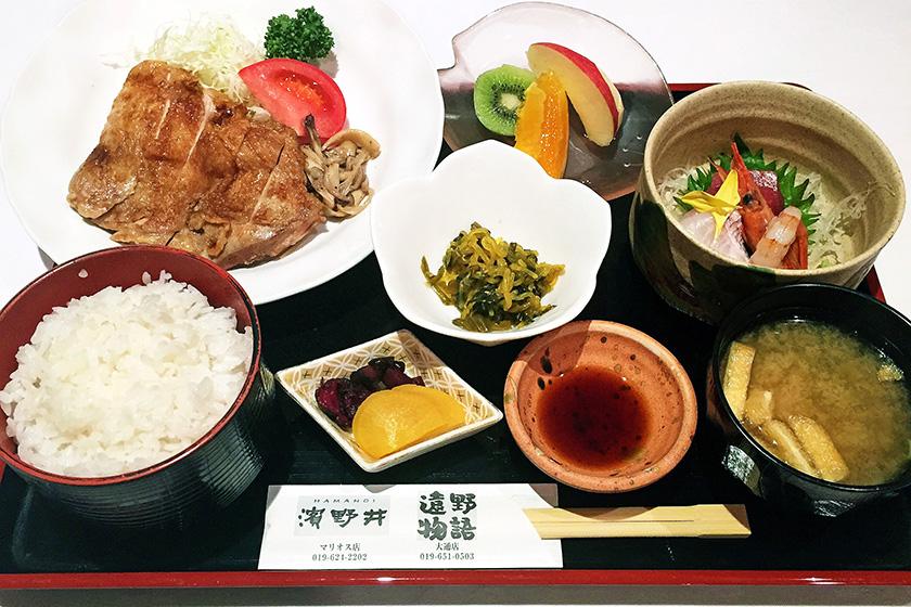 パール定食イメージ