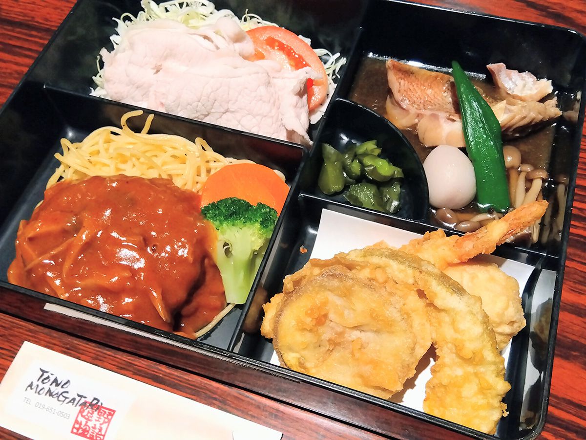 夕食・日替わりセットメニューイメージ