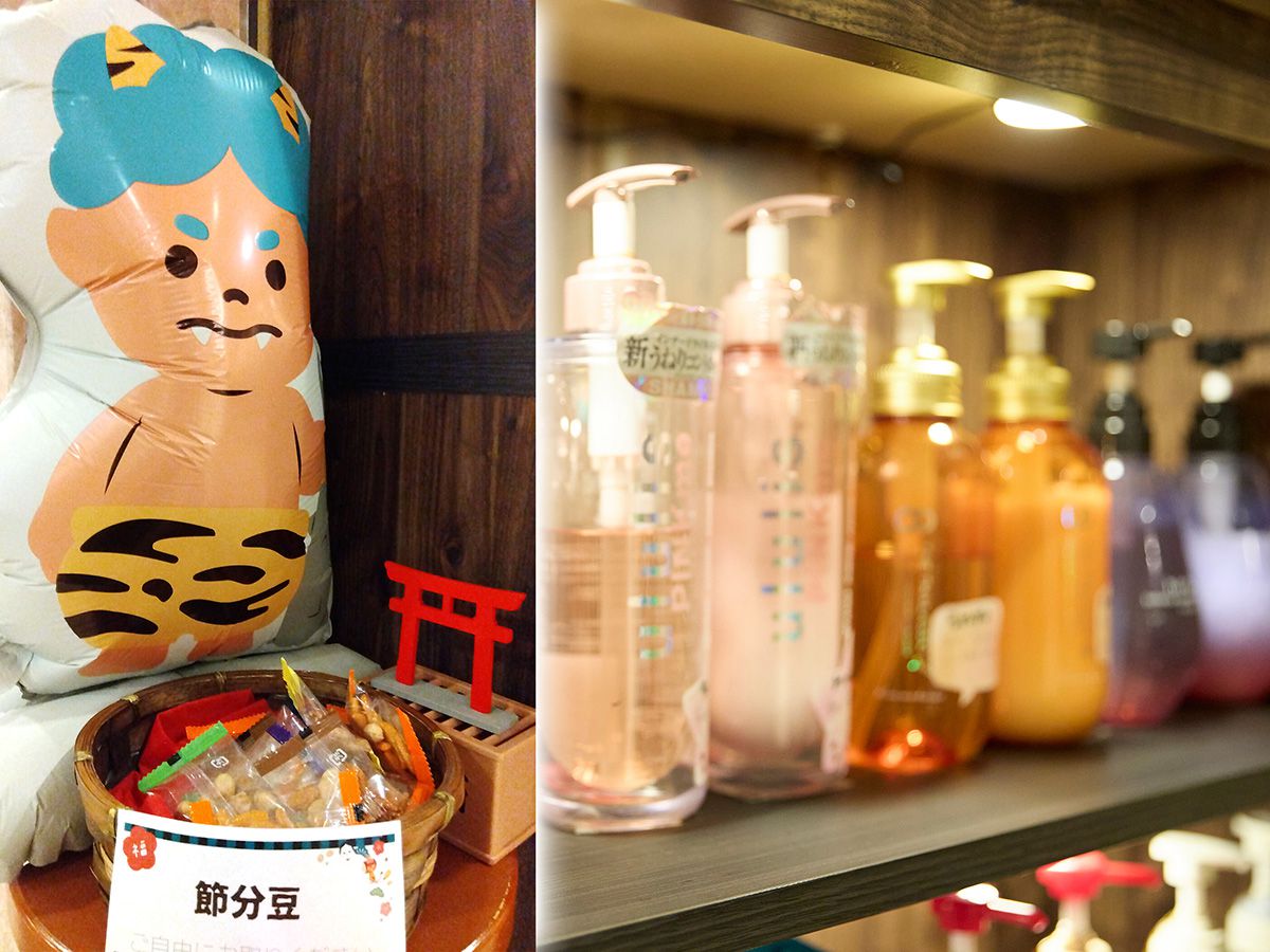 節分にちなみ豆菓子