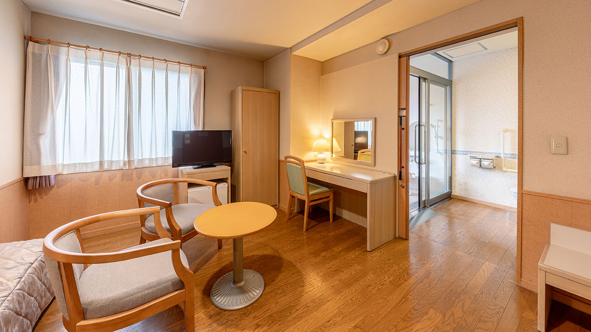 バリアフリールーム