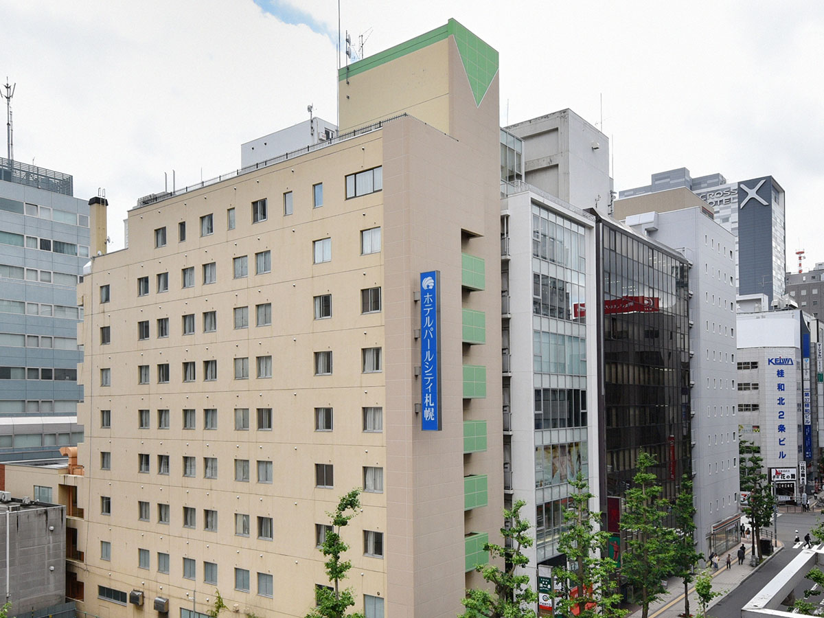 ホテルパールシティ札幌の外観