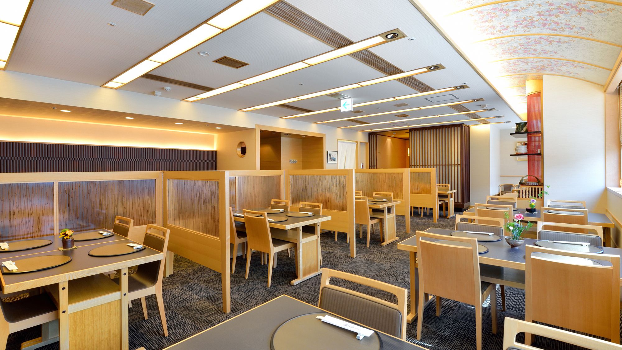 日本料理「四季」