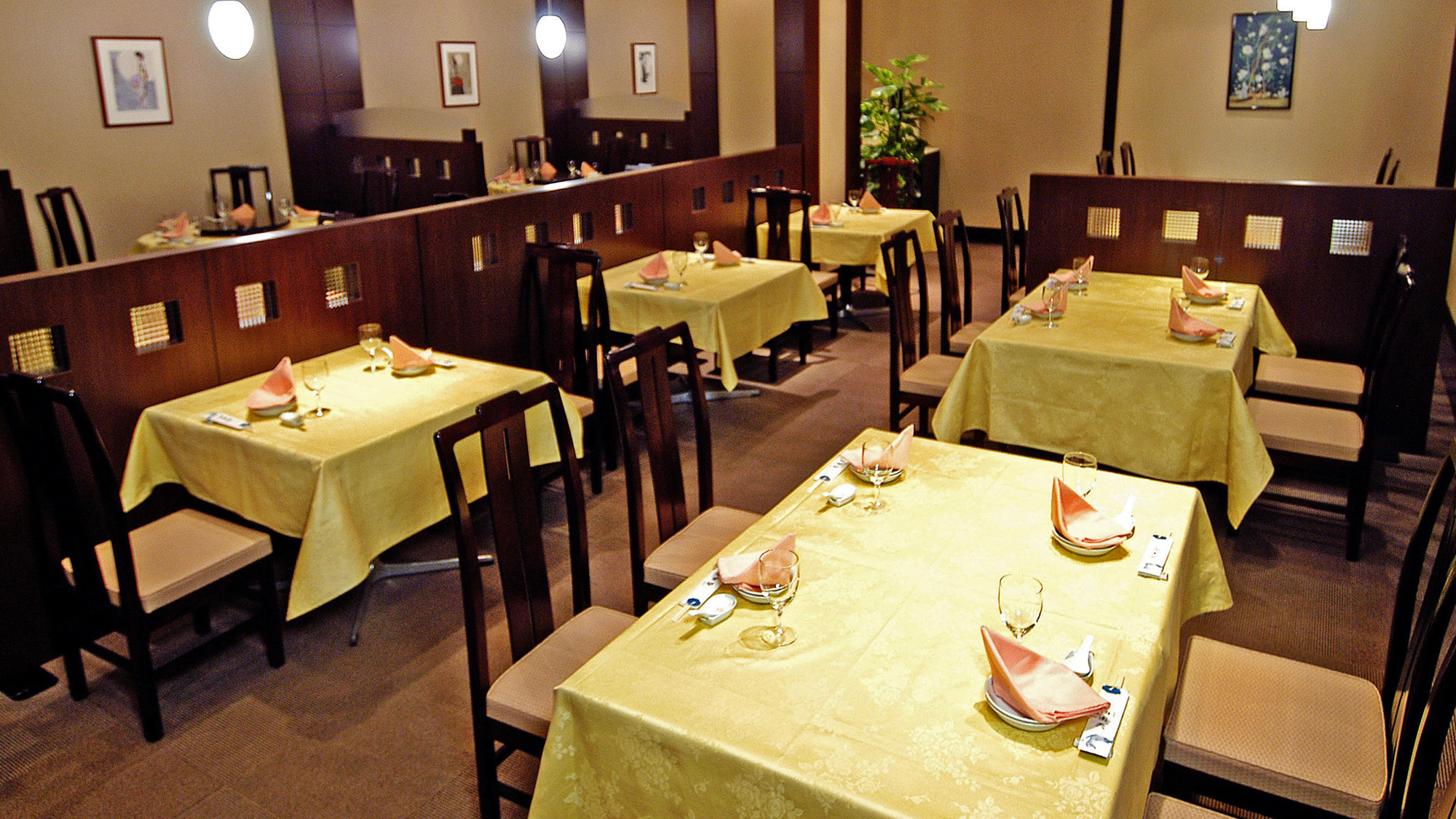 Chinese Restaurant Mandarin Court