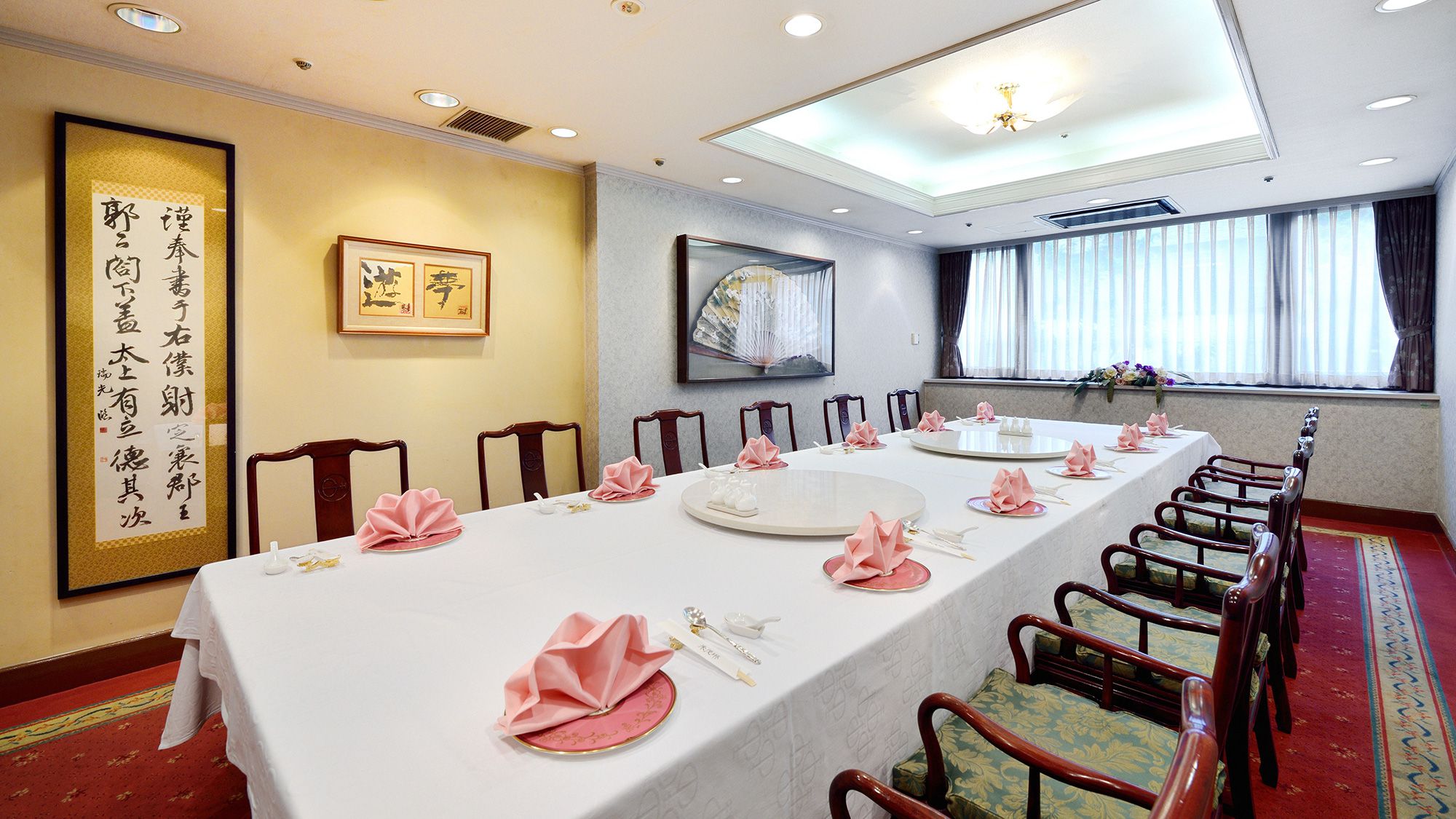 Chinese Restaurant Mandarin Court