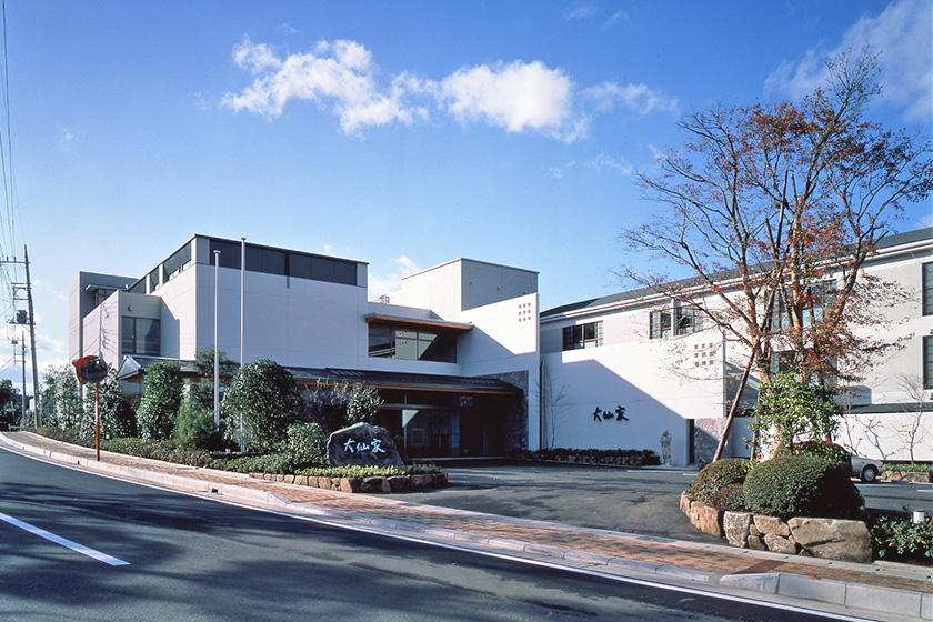 季節の会席料理プランイメージ