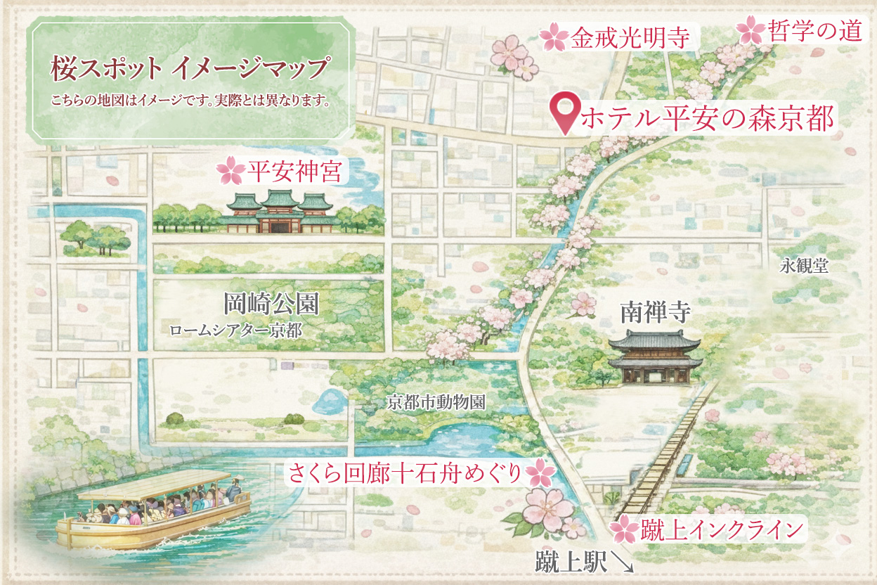 桜スポットイメージマップ