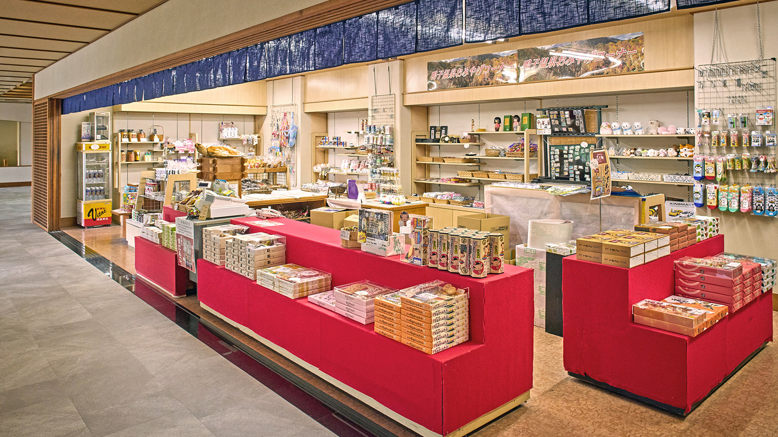鳴子温泉のお土産が購入できるホテルの売店