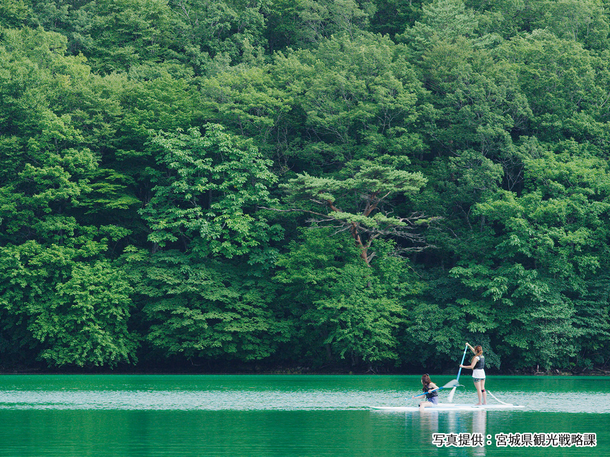 潟沼（写真提供：宮城県観光戦略課）