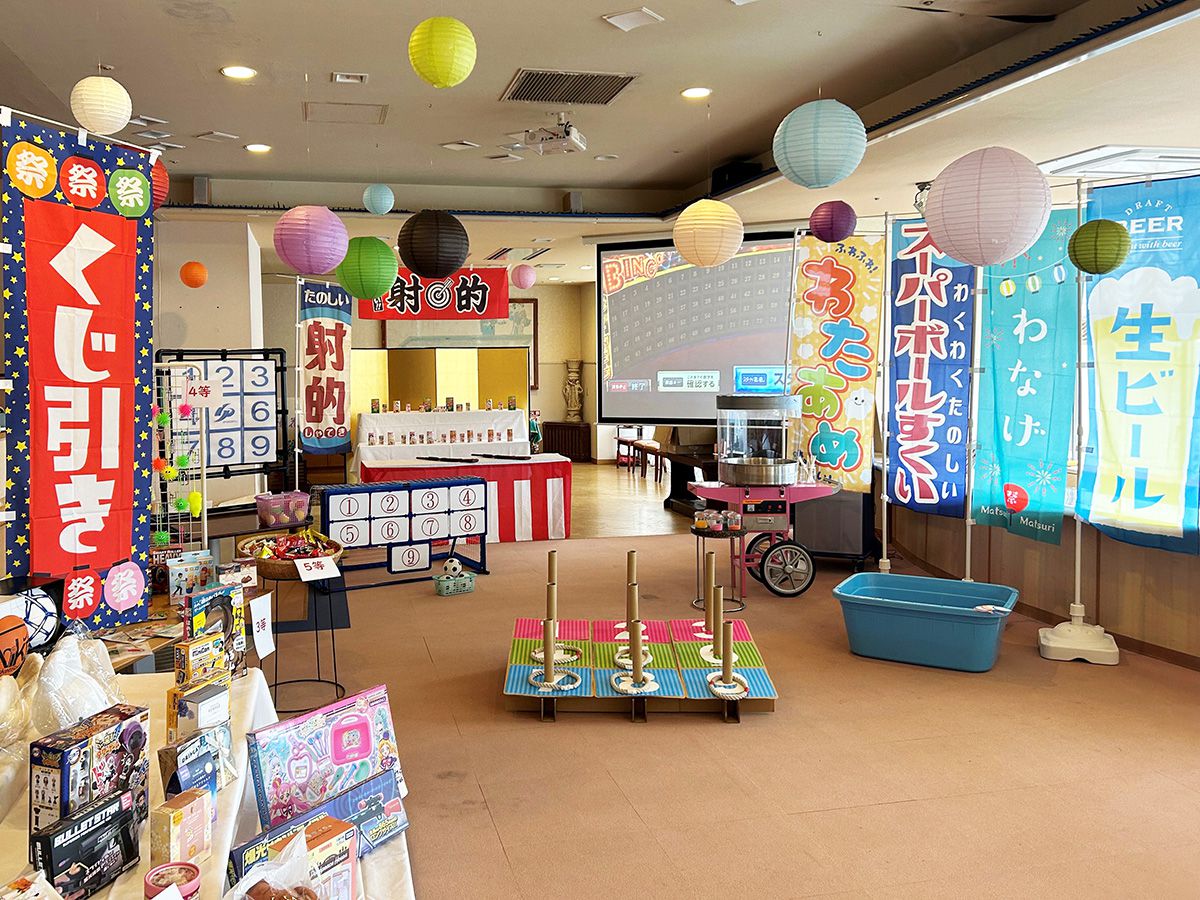 年末年始のミニ縁日