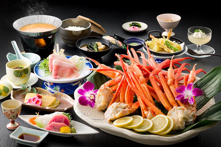 かに食べ放題会席