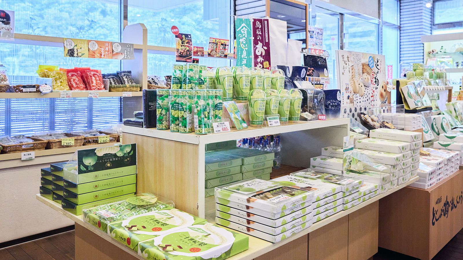 売店イメージ