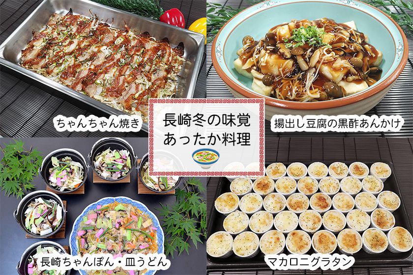 バイキングイメージ