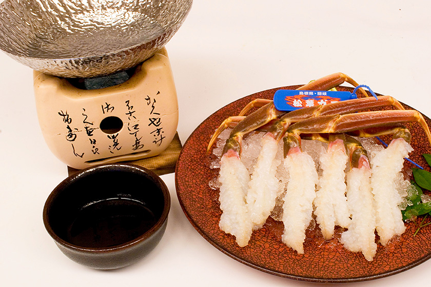 タグ付きの松葉蟹イメージ