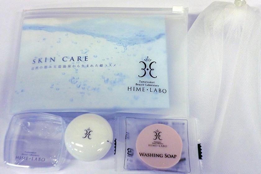 美肌温泉コスメ 姫ラボ5点セットプラン！～女子旅「美食プレート会席」と地元のお肉3種 陶板焼きプランイメージ