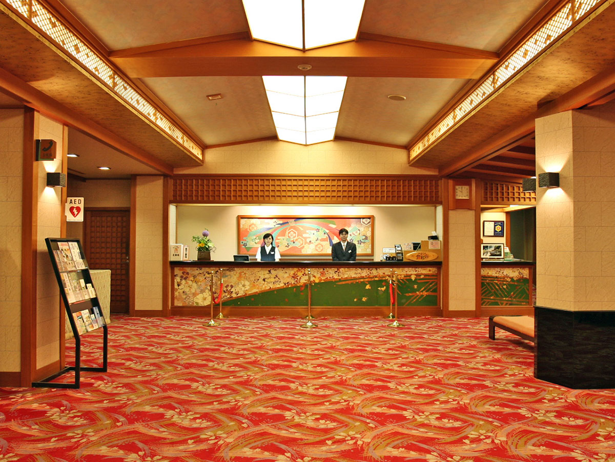 湯本観光ホテル 西京 フロント