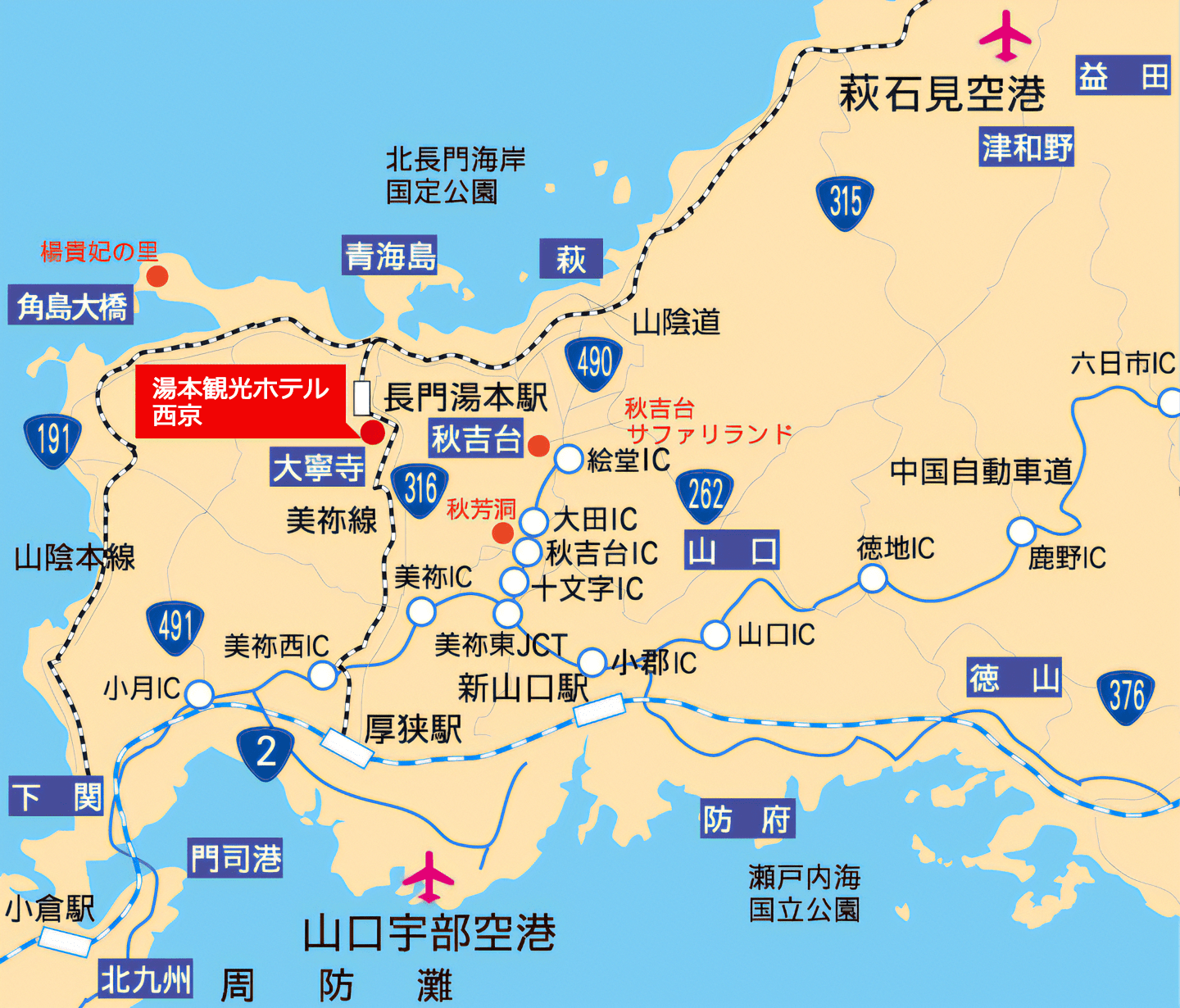 ホテル周辺地域map