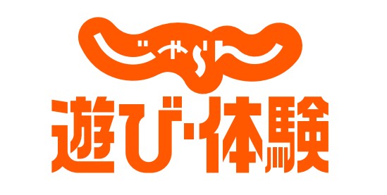 じゃらん