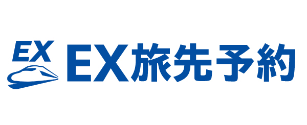 JR東海EXサービス