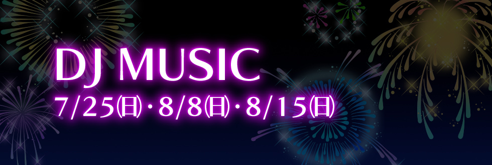 DJ MUSIC